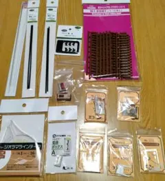 Item thumbnail for item 53031be8-0039-454c-8ad3-e05c83bb51ef