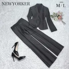 ニューヨーカー パンツスーツ セットアップ シルク混 ウールマーク ブラウン