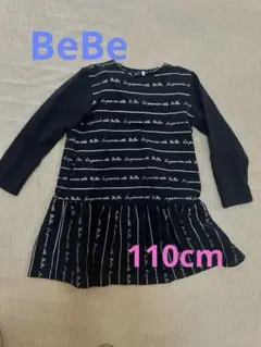 BeBe ストライプ柄 長袖ワンピース 110cm
