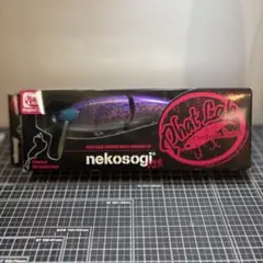 ファットラボ ネコソギDSR ネコソギプレイボックス BOX FLカラー