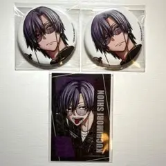 桃源暗鬼 朽森紫苑 コミケc107トレーディングキャラカード - メルカリ
