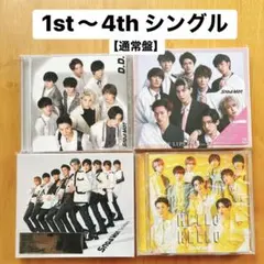 Snow Man シングル まとめ売り