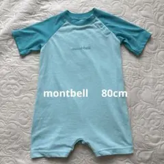 montbell ♦️半袖ロンパース