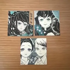 鬼滅の刃　スクエアステッカーコレクション　無一郎　愈史郎＆珠世