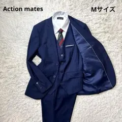 極美品☆【アクションメイツ】3ピース　ネイビー　総裏地　春秋冬　Mサイズ