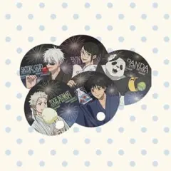 呪術廻戦 アニメイト特典 うちわ 5種