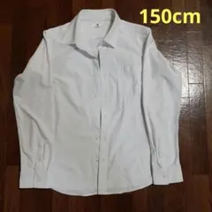 ホワイト ボタンダウン長袖シャツ 　男の子　150 ユニクロ　白　卒業式