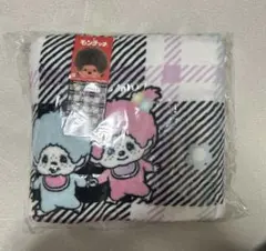 モンチッチ ブランケット