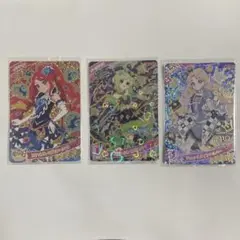 ひみつのアイプリ カルテットスター セット