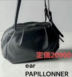 極美品ampersand希少ボールレザーショルダーバッグ 本革ハンドバッグ 