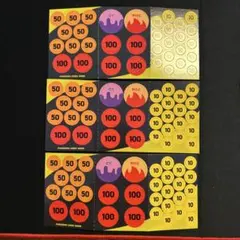 AGE様 リクエスト 3点 まとめ商品