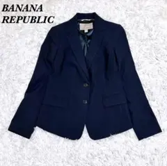 美品 BANANA REPUBLIC テーラードジャケット 2P ネイビーのサムネイル