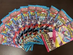 ポケモンカードゲーム　メガブレイブ/メガシンフォニア　10パックセット