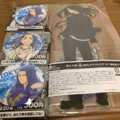 東京リベンジャーズ 缶バッチ 場地 当たり付き