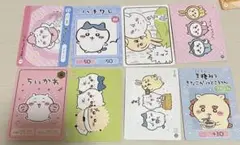 ちいかわ カードセット