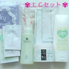 MIKKA SKINCARE Firming Night Cream 50g - メルカリ