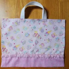 フリル付き★スイーツ×ピンクチェック柄レッスンバッグ