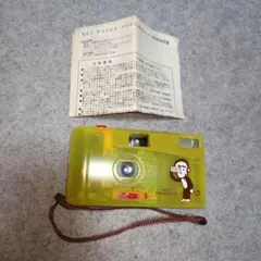 Item thumbnail for item b7e76e91-b899-4e71-bbde-13ef661b4965