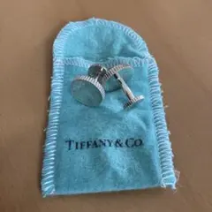 Item thumbnail for item cebfab09-c4d9-4ce2-9114-bb4cc0863f7b