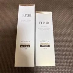 ELIXIR バウンシング エッセンス 化粧水 乳液 セット（未開封）のサムネイル