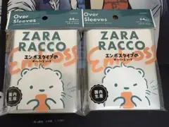 amii ZARA RACCO オーバースリーブ 64枚入り 2個セット