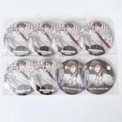 ヒプマイ 天国獄 缶バッジ 8個セット