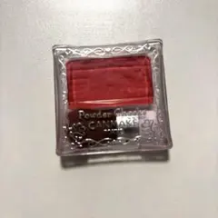 CANMAKE パウダーチーク PW37