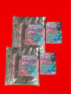 【未使用】【マリィ無し】スターターセットexマリィのモルペコ&オーロンゲ2セット