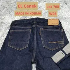 Item thumbnail for item 537f4a8d-4721-461e-89a9-2663653a730b