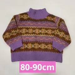 nao様 リクエスト 2点 まとめ商品