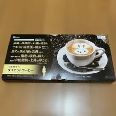 2026年最新】シボラナイト2の人気アイテム - メルカリ