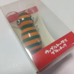 2026年最新】アカシブランドの人気アイテム - メルカリ