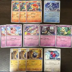 ポケモンカード ジムプロモ まとめ売り ポケモンカードジム限定カード ポケモンSMプロモカード6枚セット 6枚の