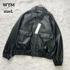 タグ付き未使用✨人気のLサイズ✨WYM ウィム フェイクレザーブルゾン ブラック