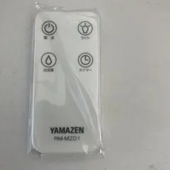 Item thumbnail for item e0f45b11-7c4d-46fb-b245-3d7b7b8847ba