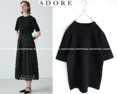 2023 美品ADOREアドーア☆ベーシックニットＴシャツ38 黒 27500円のサムネイル