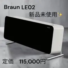 2026年最新】BRAUN オーディオ機器の人気アイテム - メルカリ