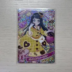 ひみつのアイプリ バレンタインレターイエロー つむぎ