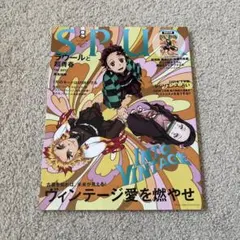 Item thumbnail for item 42c3d929-ad4d-4fe7-a9b8-ff5d537d20ea