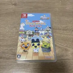 Switch たまごっちのプチプチおみせっち おまちど～さま!