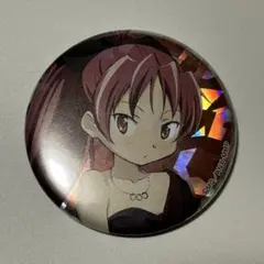 2026年最新】佐倉杏子 缶バッジの人気アイテム - メルカリ