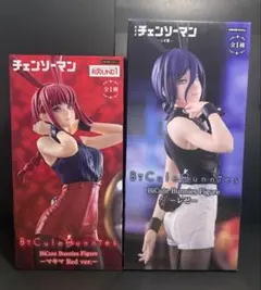 チェンソーマン BiCute Bunnies Figure マキマ レゼ セット チェンソーマン BiCute Bunnies Figure マキマ レゼ セット - メルカリ