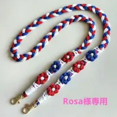 ミャクミャクカラー　ネックストラップ