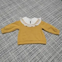 マスタード色 レース付き襟 トレーナー 100　裏起毛