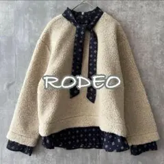 73【RODEO】トスカーナボア レイヤードプルオーバー 完売品 おしゃれ