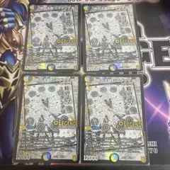天*丹様 デュエルマスターズ 時の法皇 ミラダンテXII 初期 - メルカリ