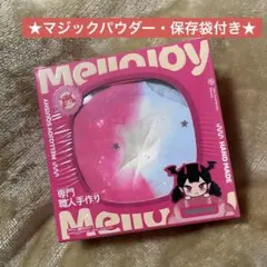 2025年最新】Mellojoyスクイーズの人気アイテム - メルカリ