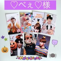 ♡べぇ♡プロフ確認もお願いいたします！様