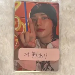 Straykids ヒョンジン MAXIDENT apple music トレカ