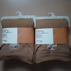 無印良品あったか綿　厚手クルーネック長袖Tシャツ